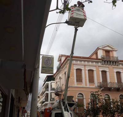 Η συνδρομή του δήμου