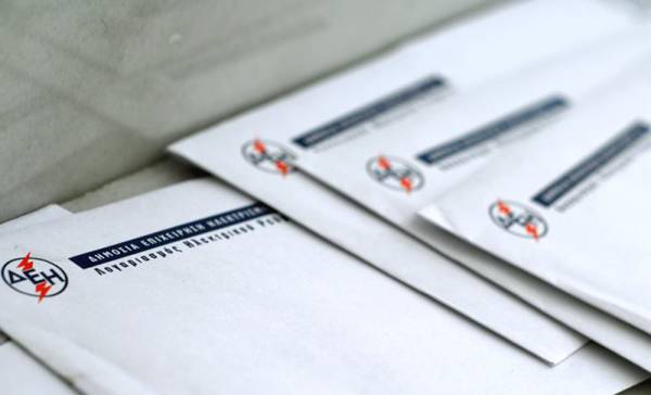 Ποιος θα πληρώσει τον… λογαριασμό;