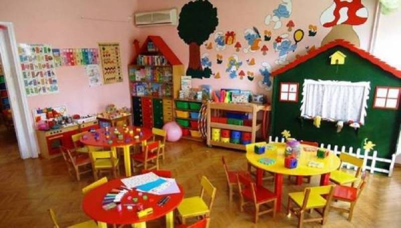 Σύλλογος Εκπαιδευτικών Πρωτοβάθμιας Εκπαίδευσης Μεσσηνίας: Αντίθεση στην σύμπτυξη τμημάτων Νηπιαγωγείων