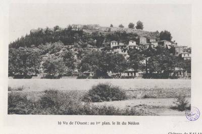 Το Φρούριο και ο Νέδοντας τη δεκαετία του 1950