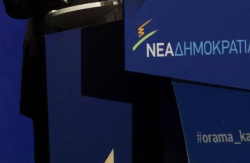 ΝΔ για ΣΥΡΙΖΑ: Ευτυχώς δεν ζήτησε να γίνει η συνεδρίαση στις 14 Αυγούστου, όπως όταν ψήφιζε το 3ο μνημόνιο
