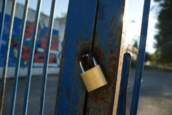 Α' ΕΛΜΕ Μεσσηνίας: Κλειστά αύριο γυμνάσια και λύκεια για τις εκλογές των καθηγητών