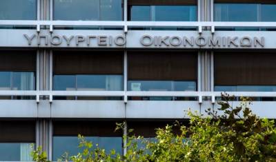 Παράταση στην επιδότηση παγίων δαπανών έως τις 30 Ιουνίου