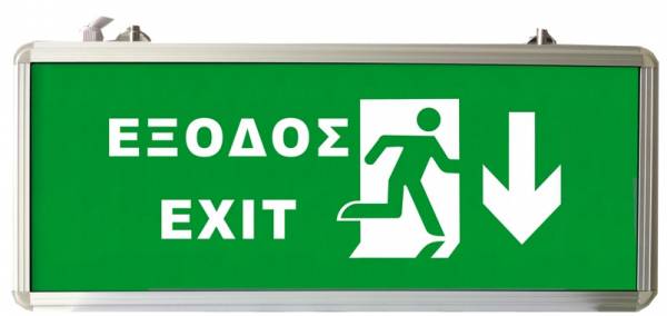 Δημιουργούνται συνθήκες για αξιοπρεπή αποχώρηση