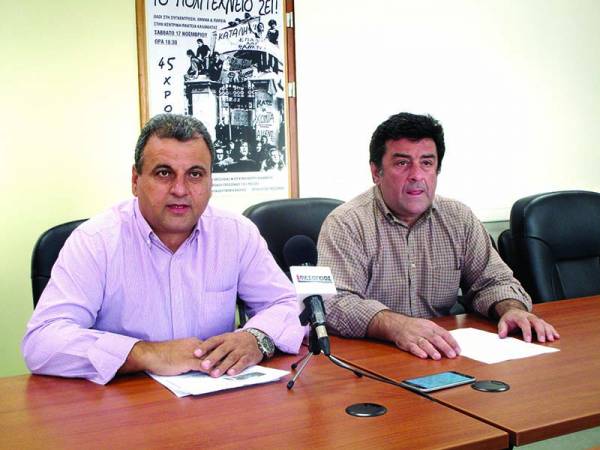 Εκδήλωση για την επέτειο του Πολυτεχνείου στην Καλαμάτα