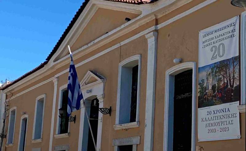 Ψηφιακή ξενάγηση στο «Μουσείο Χαρακτικής Τάκη Κατσουλίδη»