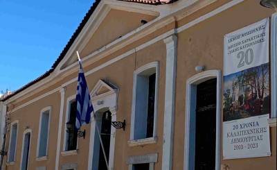 Ψηφιακή ξενάγηση στο «Μουσείο Χαρακτικής Τάκη Κατσουλίδη»