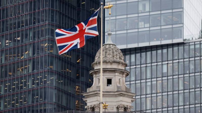 Το Λονδίνο θα φιλοξενήσει διεθνή διάσκεψη για την ανοικοδόμηση της Γάζας