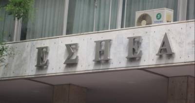 ΕΣΗΕΑ: &quot;Τι κρύβεται πίσω από τις δηλώσεις του Ν. Ξυδάκη;&quot;