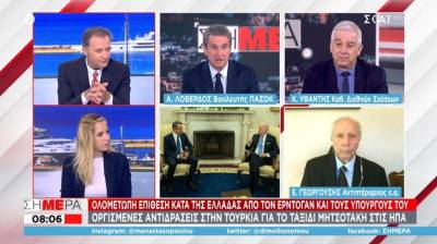 Λοβέρδος: Το κλίμα που δημιουργεί η Τουρκία δεν θυμίζει 2020 (Βίντεο)