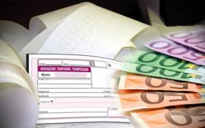 Αύριο στην "Ε": Ισόβια για τα πλαστά αγροτικά τιμολόγια