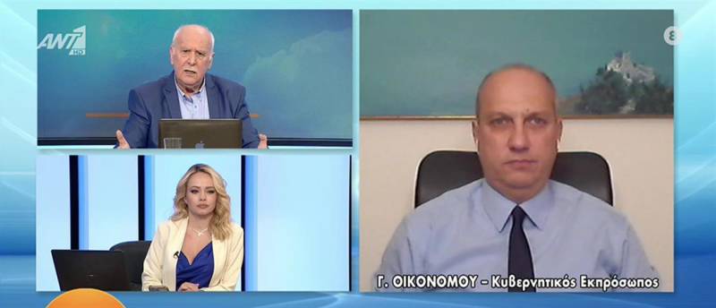 Οικονόμου: Εάν η Ευρώπη δεν δράσει άμεσα θα είμαστε αντιμέτωποι και με μία νέα κρίση λαϊκισμού (Βίντεο)