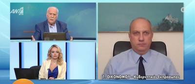 Οικονόμου: Εάν η Ευρώπη δεν δράσει άμεσα θα είμαστε αντιμέτωποι και με μία νέα κρίση λαϊκισμού (Βίντεο)