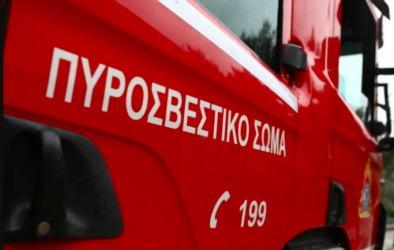 Πυρκαγιά σε διαμέρισμα στη Νίκαια