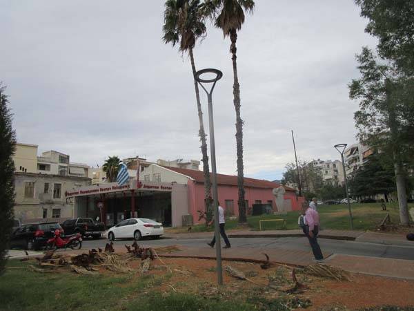 Χωρίς συνέπειες