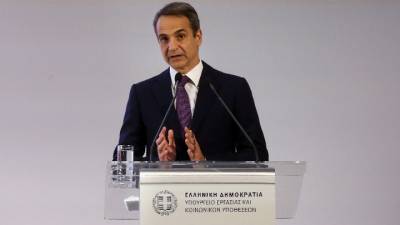 Μητσοτάκης: Κάθε παιδί να μπορεί να απολαύσει τη σταθερότητα, τη θαλπωρή και την αγάπη μιας οικογένειας