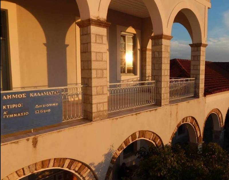 Σειρά δράσεων του Δημοτικού Ωδείου Καλαμάτας