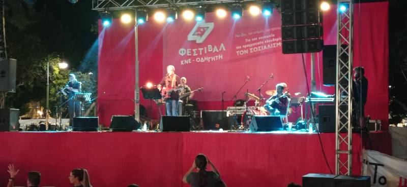 47o Φεστιβάλ ΚΝΕ - Οδηγητή: "Ταξίδεψε" το κοινό της Καλαμάτας ο Μίλτος Πασχαλίδης (βίντεο)