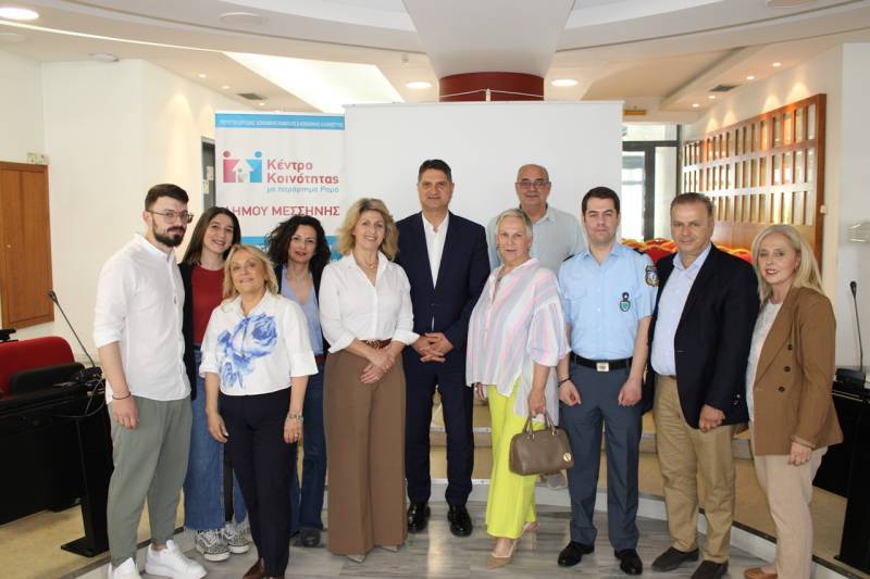 Μεσσήνη: Ημερίδα για το ταξίδι της ανάπτυξης των παιδιών