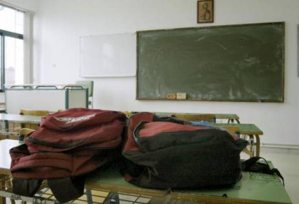 47.278 ευρώ στα σχολεία της Τριφυλίας