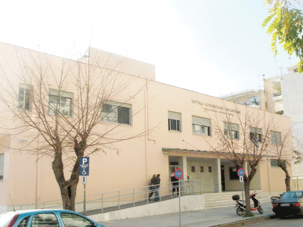 Αποκαλύφθηκε πρόσφατα και ερευνάται αρμοδίως: 900 ημέρες αναρρωτική από υπάλληλο του ΙΚΑ!