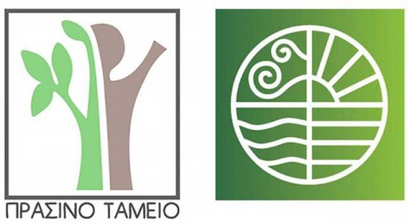 Ενεργειακή αναβάθμιση Γυμνασίου - Λυκείου Χώρας