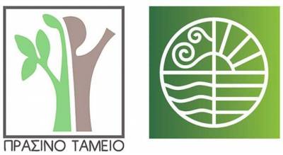 Ενεργειακή αναβάθμιση Γυμνασίου - Λυκείου Χώρας