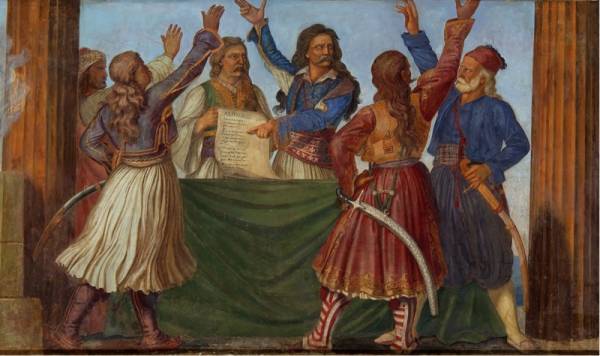 Η Α' Εθνοσυνέλευση της Επιδαύρου