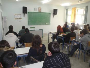 Μεγάλη συμμετοχή στον Πανελλήνιο Διαγωνισμό Φυσικής 2014