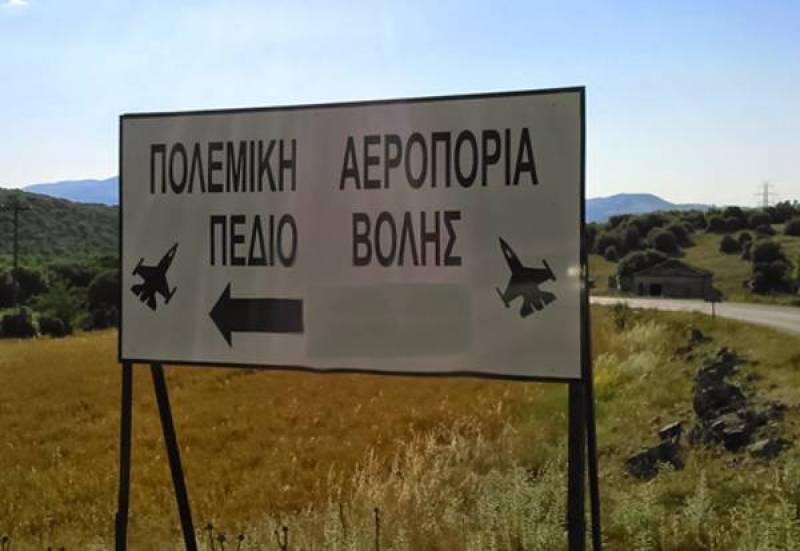 Το πεδίο βολής Σχίζας ακυρώνει την τουριστική προοπτική