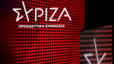 Νέο Συντονιστικό στον ΣΥΡΙΖΑ Κυπαρισσίας