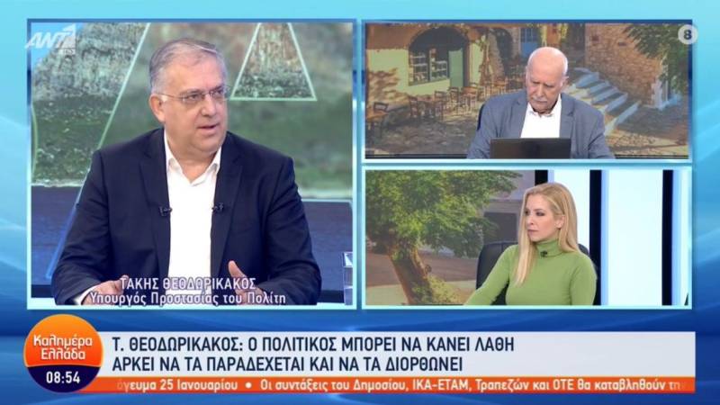 Θεοδωρικάκος: Το 2022 θα είχαν περάσει πάνω από 260.000 παράνομοι μετανάστες αν δεν ήταν ο φράχτης στον Έβρο (Bίντεο)
