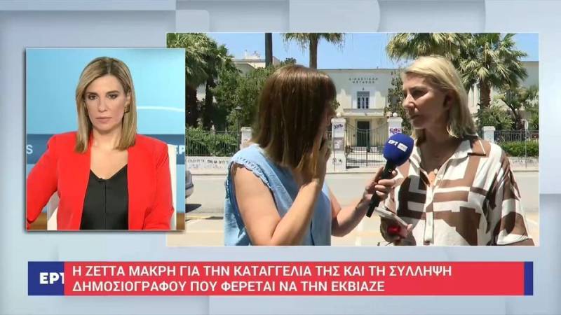 Συνελήφθη δημοσιογράφος για εκβιασμό της Ζέττας Μακρή, της ζητούσε 15.000 ευρώ