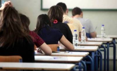 Γραμμή ψυχολογικής υποστήριξης για υποψηφίους πανελλαδικών εξετάσεων