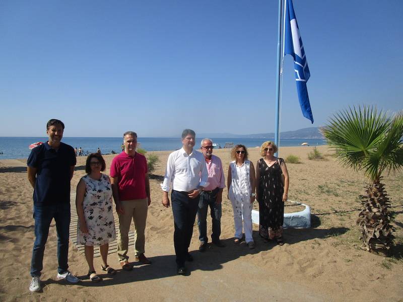 Ανάρτηση Γαλάζιας Σημαίας στην Μπούκα