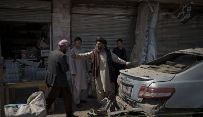 Αφγανιστάν: Δύο νεκροί από έκρηξη σε αυτοκίνητο στην Καμπούλ