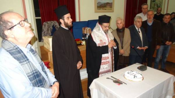 Η πίτα του Δημοτικού Συμβουλίου Καλαμάτας