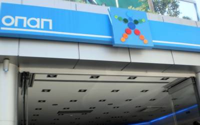 Διάρρηξη για 4η φορά σε πρακτορείο ΟΠΑΠ στα Φιλιατρά