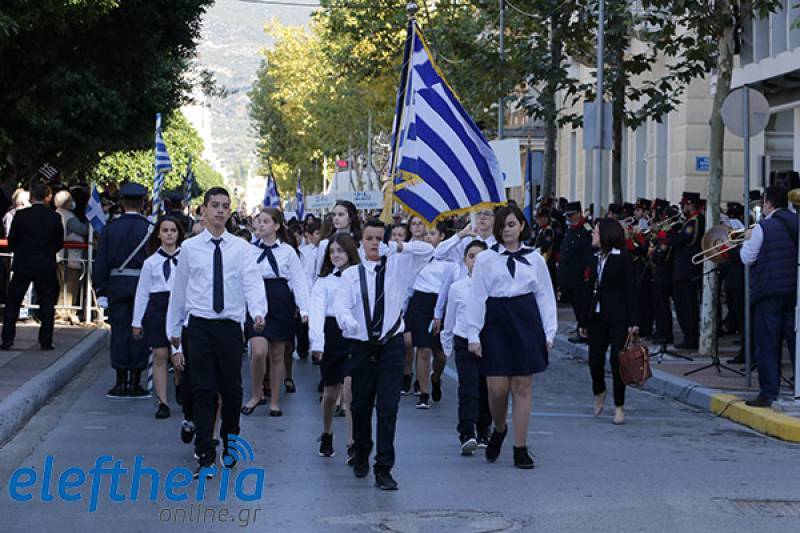 Το πρόγραμμα του εορτασμού της 25ης Μαρτίου στην Καλαμάτα
