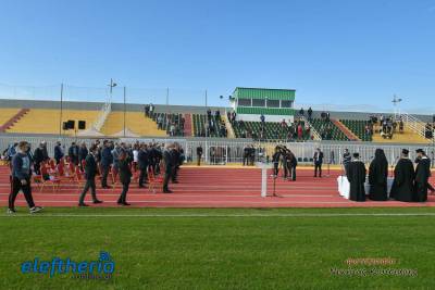 Εγκαινιάστηκε το Δημοτικό Στάδιο Μεσσήνης (φωτογραφίες)