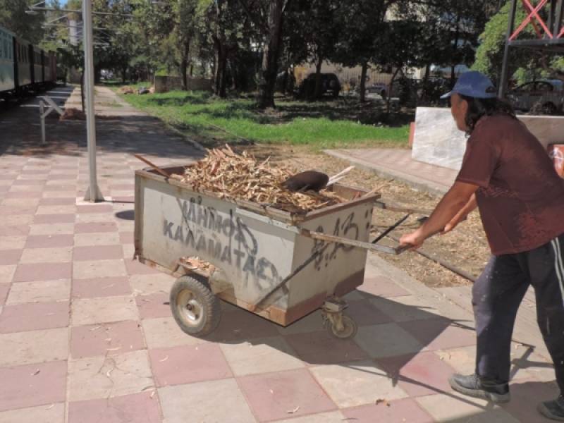 Εξόρμηση καλλωπισμού στο Πάρκο Σιδηροδρόμων Καλαμάτας