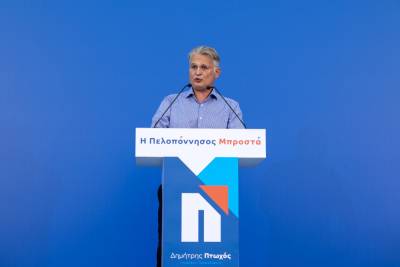 Προσωπική επιτυχία του Δημήτρη Πτωχού