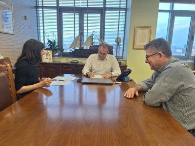 Πρόσληψη ψυχολόγου στο Κέντρο Κοινότητας Καλαμάτας