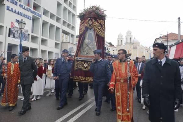 Λαμπρός εορτασμός της Υπαπαντής στην Καλαμάτα (βίντεο-φωτογραφίες)