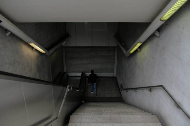 Απεργία: Πώς θα κινηθούν τα ΜΜΜ, τι ισχύει για σχολεία και νοσοκομεία – Ποιοι κλάδοι θα συμμετάσχουν
