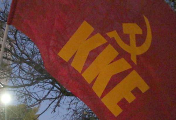 Προφεστιβαλική εκδήλωση της ΚΝΕ στη Μεσσήνη