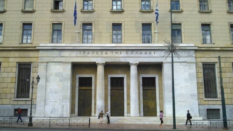 ΤτΕ: Αυξήθηκαν δάνεια και καταθέσεις το Φεβρουάριο