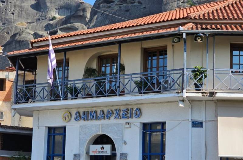 Καλαμπάκα: Δημοτικός υπάλληλος πήρε αναρρωτική και εμφανίστηκε για δουλειά... 13 χρόνια μετά