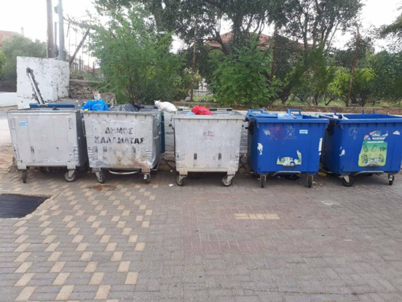 200 νέοι κάδοι στην Καλαμάτα