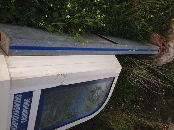 Παρατημένο από το καλοκαίρι του 2019